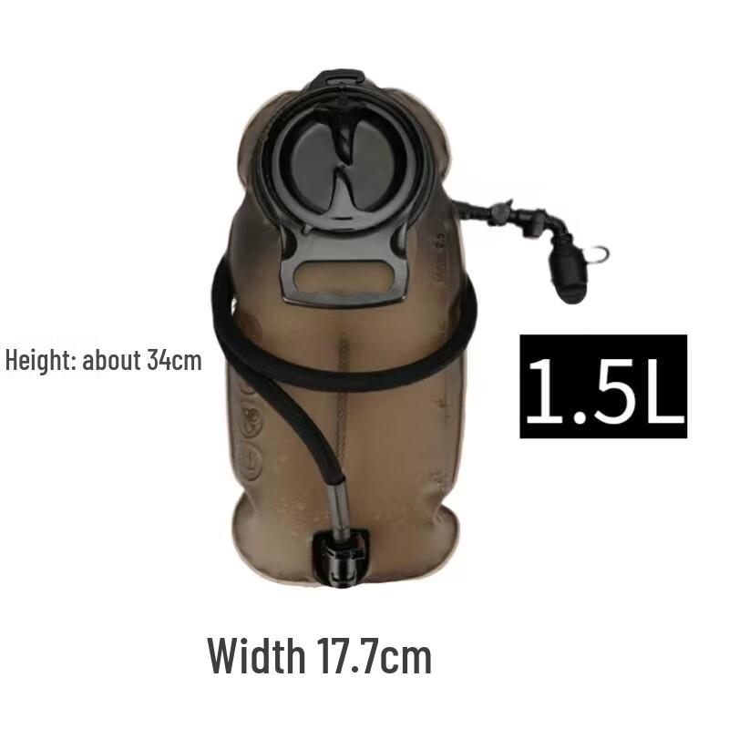 Jundingying Elite TPU Hydration Bladder
