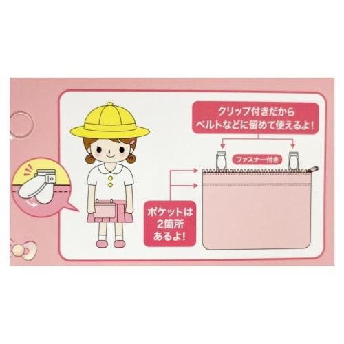 K Company Sanrio Characters Pocket Pouch Cinnamoroll SAC-PP-CN