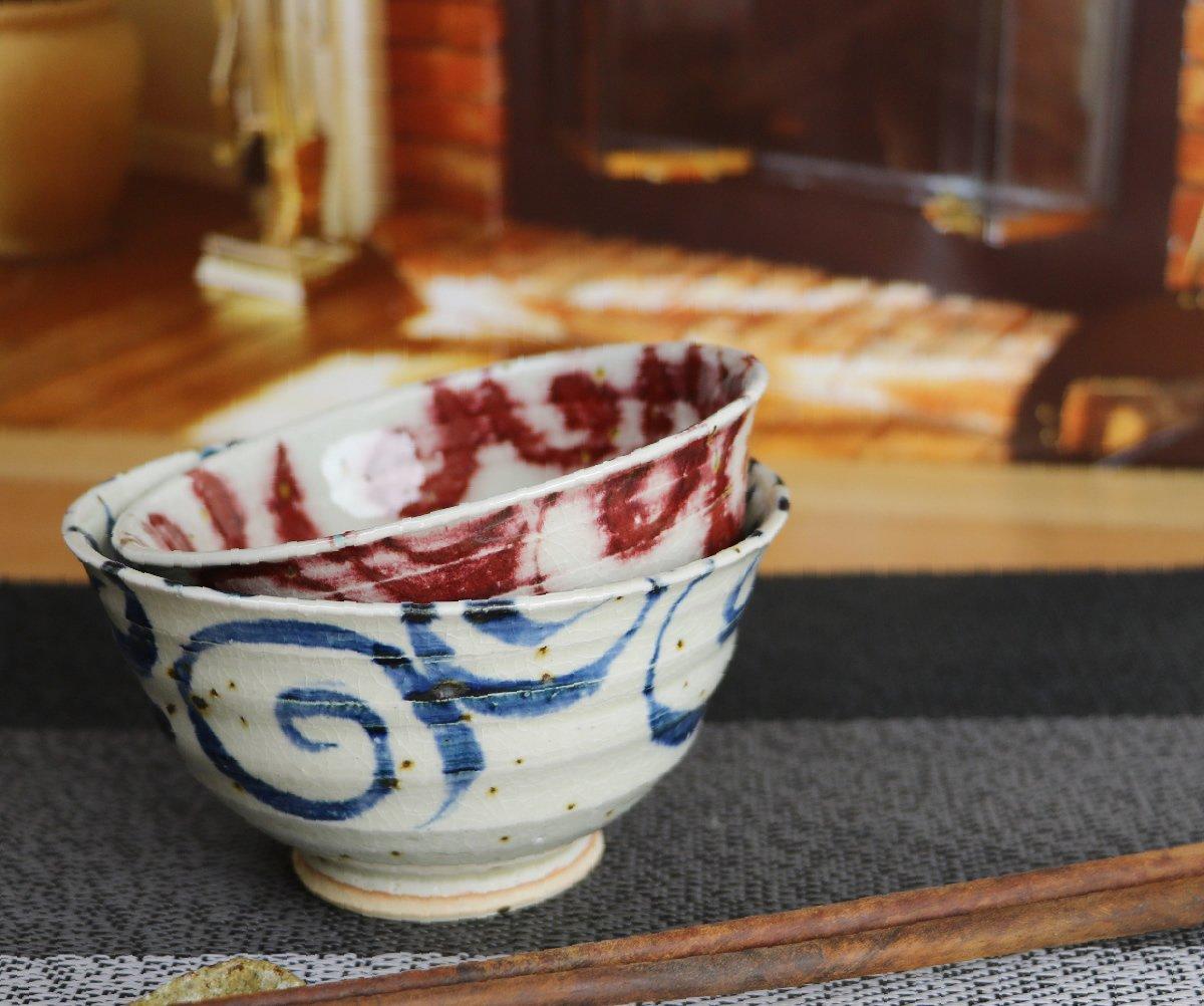 

Shigaraki ware pair of rice bowls (blue and red) with a water surface arabesque pattern (w909-07_909-08) - ceramic tableware, perfect as a gift.