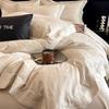 A-Class Luxury Long-Staple Cotton Jacquard Bedding Set - Skin-Friendly, Pure Cotton, High-Quality, Four-Piece.