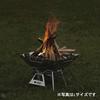 LOGOS the Pyramid TAKIBI Stainless for Outdoor and Bonfires Charcoal, Large, 81064162, Steel, Camping, Barbecues,