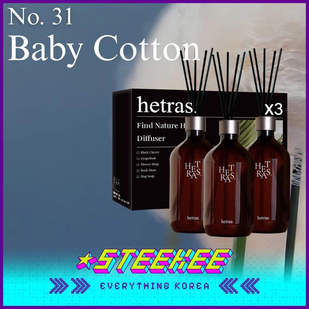 Hetras Premium Diffuser Home Fragrance Set of 3 1500ml by Steekee Korea 3050