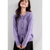 Women's Dotted Wool Blend Knit Cardigan