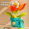 Baby Bath Toys Water-Activated Sprinkler Shower Water Spray for Children Boys and Girls Summer Water Play Equipment