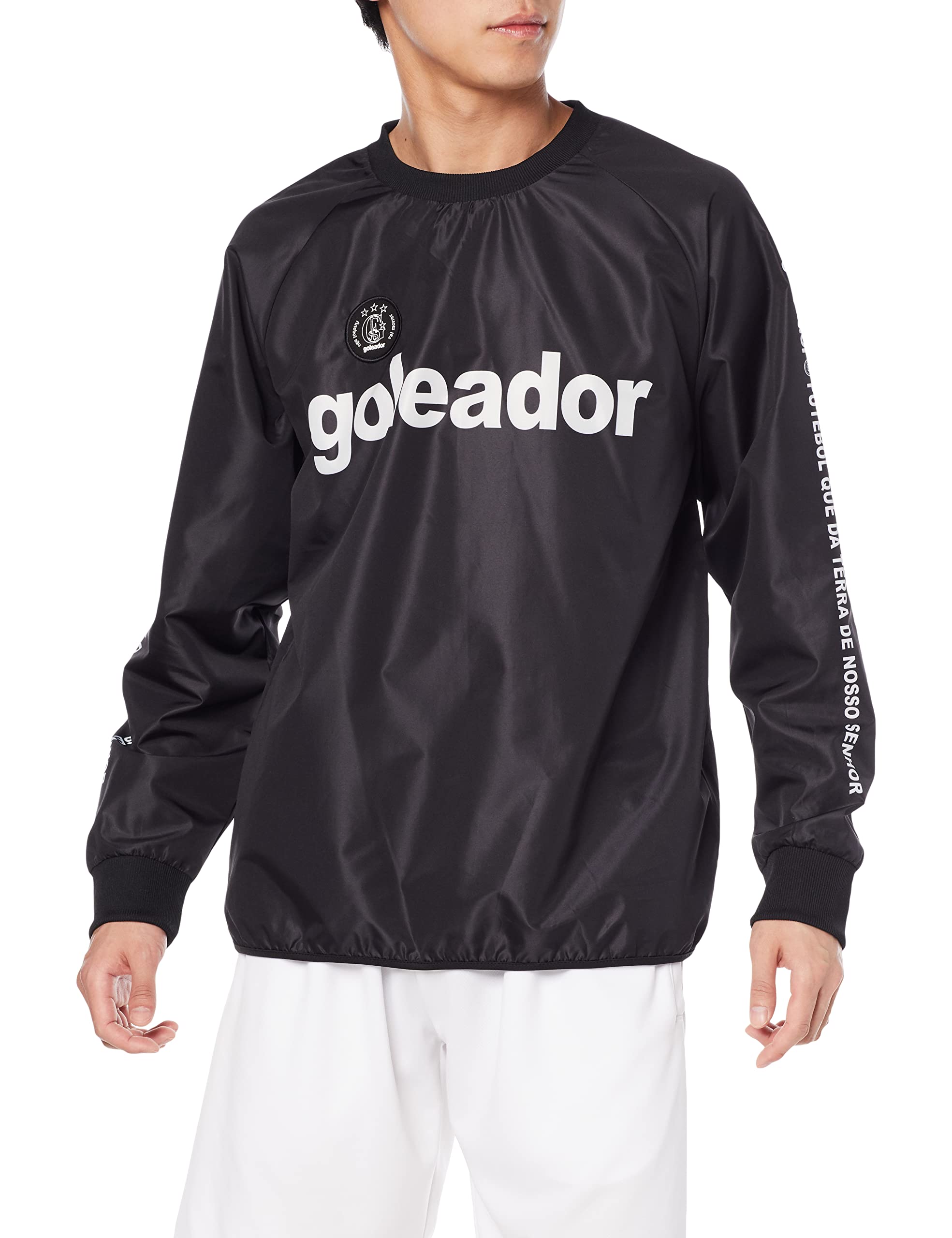 

Верхняя часть трассы Черная LL [Goleador] g-2484 чёрный