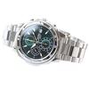 SEIKO watch mens overseas model SND411PC green