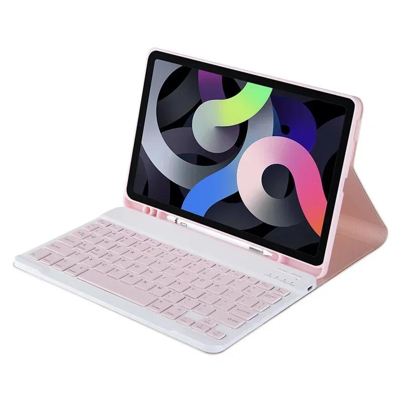 

Для Samsung Galaxy TAB S10 Ultra 2024 Tab S11 11 дюйм Чохол 2025 Клавіатура Бездротова клавіатура Чохол для планшета Для Galaxy Tab S11 5G SM-X730/SM-X736 tab S10Lite/S10FE/S9 FE рожевий