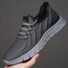 Summer fly-woven men's shoes 2025 new work breathable mesh men's shoes non-slip cloth shoes casual sports trendy shoes