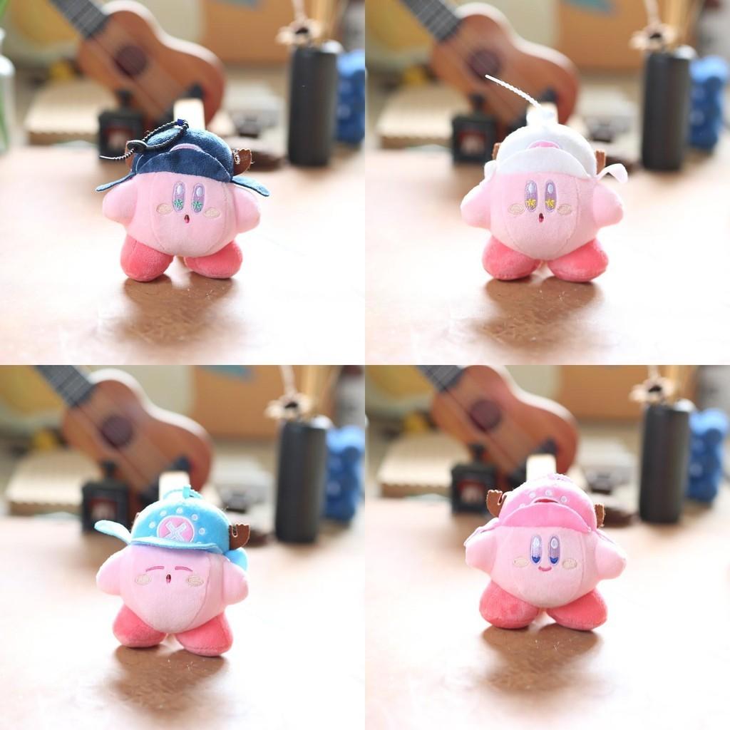 Adorable Pink Kirby Plush Toy Keychain Soft Bag Charm Cute Stuffed Animal Doll