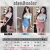 Tight Mini Mini Nightclub [Takusan Shopping] Dress, Sexy, Women's, Cache-Coeur, Casual, Two-Tone, Slit, Office, Skirt, Figure-Flattering,