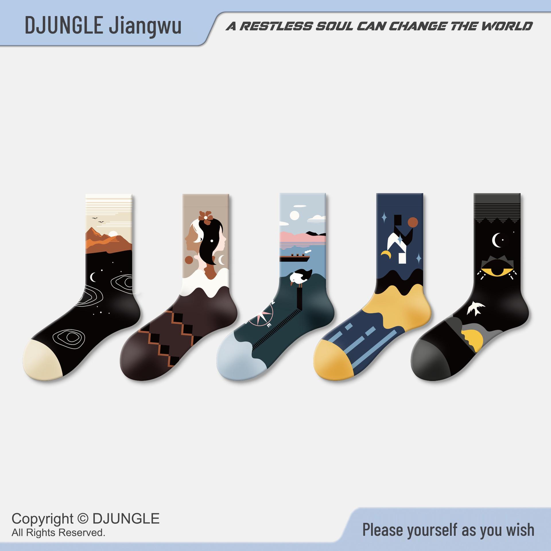 Jiang Gou Women s Mid-Calf Oil Painting Art Socks - Spring & Autumn Design One Size: 35-43