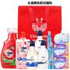 Sommer-Essentials Geschenkset