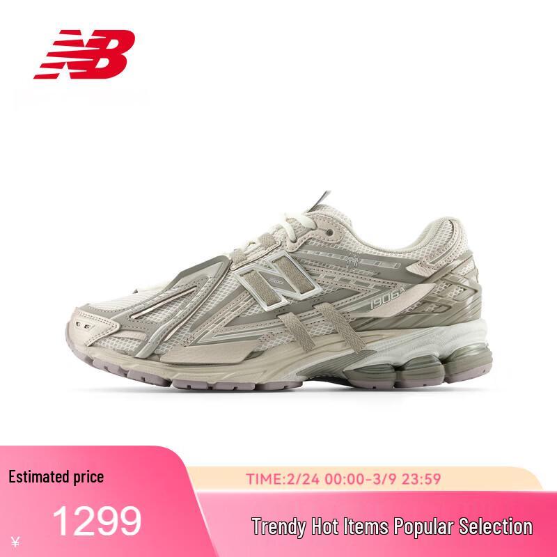 New Balance 1906A Series Classic Sneakers EU 42
