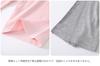 Length Length Long Thin Plain Long Slim with Gray and Size 140 [Children's Clothing] Girls' Nine-Tenths Pants, Nine-Tenths Leggings, Pants, Nylon,