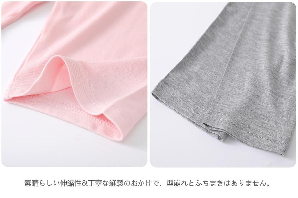 Length Length Long Thin Plain Long Slim with Gray and Size 140 [Children's Clothing] Girls' Nine-Tenths Pants, Nine-Tenths Leggings, Pants, Nylon,