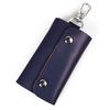 Candy Color Genuine Leather Key Bag - Unisex Cowhide Key Holder