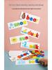 Cross-border Fun Wooden Word Battle Game: 26 Alphabet Matching Blocks Educational Toy