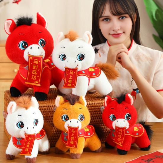 Horse Doll Year of The Horse Blessing Banner Good Luck Gift Compact Size Zodiac Sign Cultural Heritage Doll Ornament
