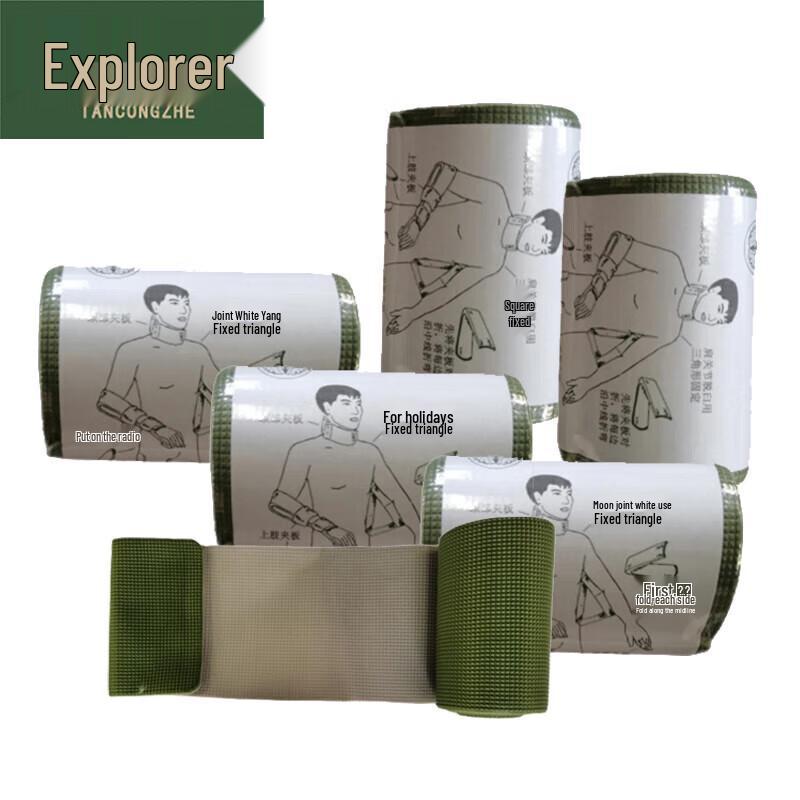 First Aid Rolled Fracture Splint