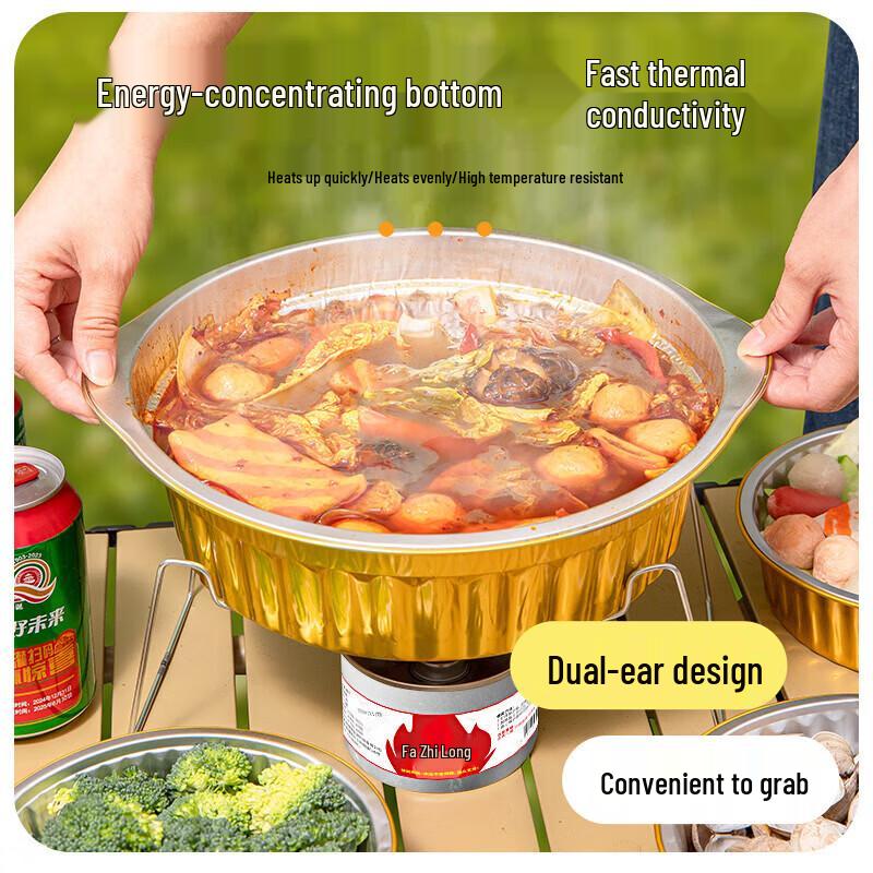 Faxilon Disposable Tin Foil BBQ Hot Pot