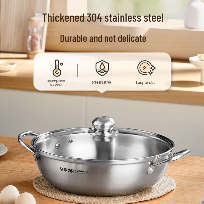 Supor 304 Stainless Steel Hotpot