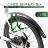 ROCKBROS Bicycle Mudguard Set Front and Rear Adjustable Quick Release Detachable Durable Universal Fit for 700c MTB 26-27.5 Inch Cross and Road Bike