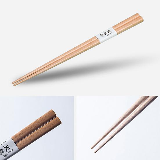 1 Pair Japanese Travel Portable Reusable Non-slip Wooden Chopsticks Tableware