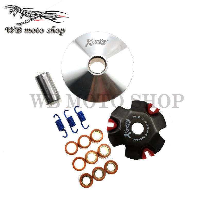 High Performance KOSO Variator Kit with Roller Weights Drive Pulley for GY6 50cc 139QMB 139QMA Dio 50 ZX AF28 Scooter Moped ATV