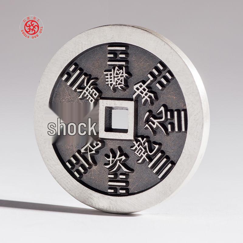 Sterling Silver Nine-Character Mantra Bagua Pendant - 28.6mm