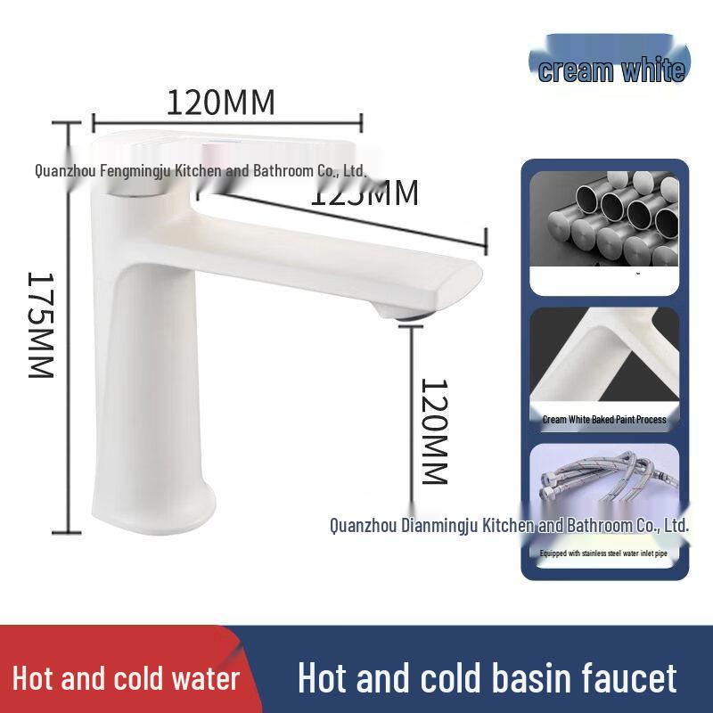 MDNG Basin Mixer Faucet