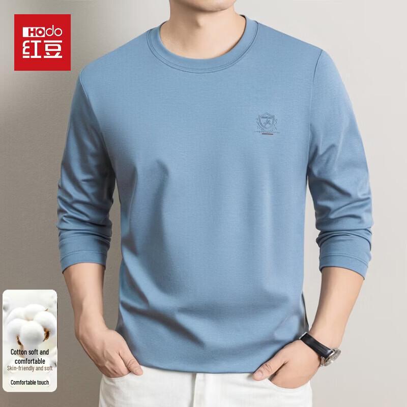 Hodo Men's Pure Cotton Round Neck Long Sleeve T-Shirt