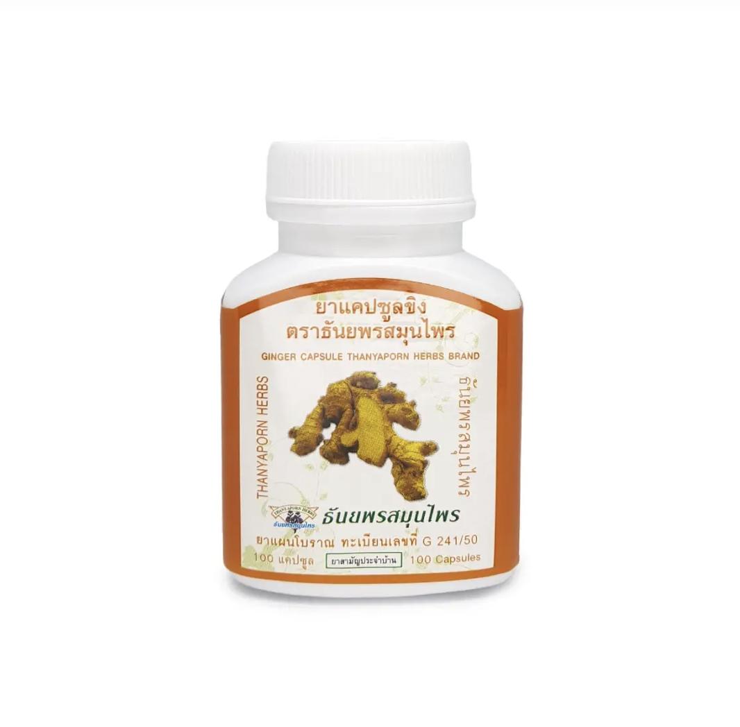 

Thanyaporn Herbs Имбирь, 100 капсул 100 capsules