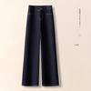 Women's Retro Blue High-Waisted Wide-Leg Jeans - Spring 2026 Collection