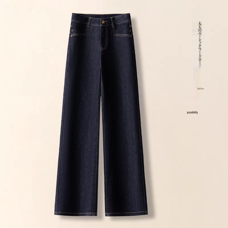 Women's Retro Blue High-Waisted Wide-Leg Jeans - Spring 2026 Collection
