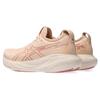 Asics Gel Nimbus 25 Pale Apricot Light Garnet Women's Sneakers 1012B356-702