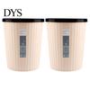 Bedroom Garbage Can 2PCS with Pressure Ring Design Waste Bin Large Capacity Portable Trash Container Strong Load for Home Bathroom Kitchen Heavy Duty