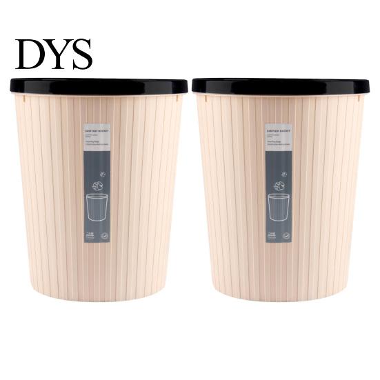 Bedroom Garbage Can 2PCS with Pressure Ring Design Waste Bin Large Capacity Portable Trash Container Strong Load for Home Bathroom Kitchen Heavy Duty