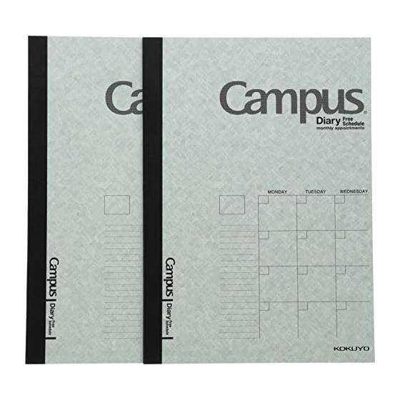 KOKUYO Ежедневник Campus Diary Без дат A5 Ni-CF103NX2 Набор из 2 шт.