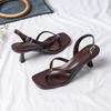 Women's Wine Red Square-Toe Thong High Heels with Ankle Strap and Thin Heel for Summer