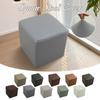 Stool Cover Solid Color Dust-proof Elastic Stretch Square/Round Footstool Protector Cover Living Room Tea Table Ottoman Cover