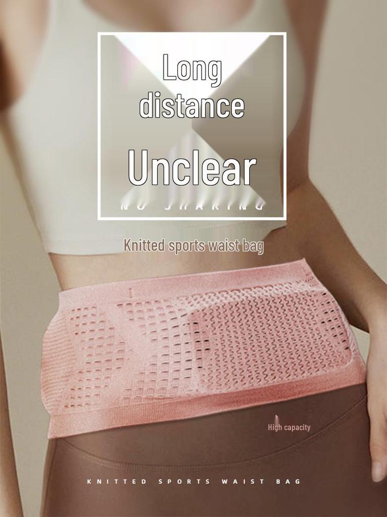 Breathable Anti-Slip Waist Bag for Running, Hiking, Fitness - Unisex, Knitted, Multifunctional & Invisible