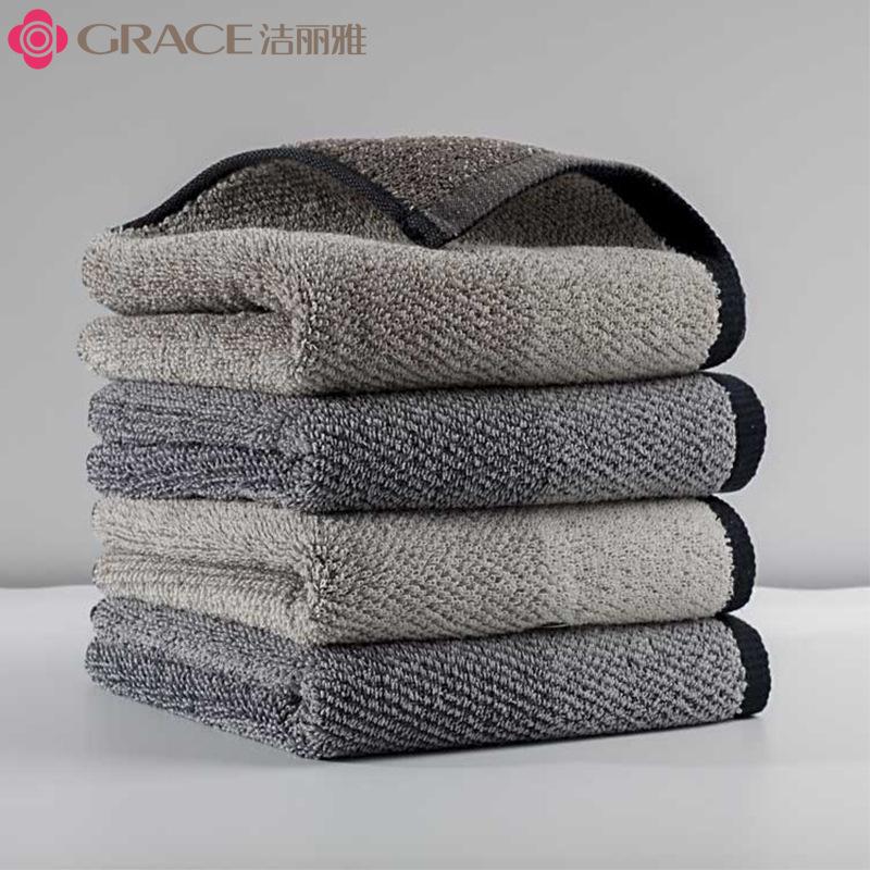 Pure cotton men's towels are highly absorbent, dark dirt-resistant face towels are non-fading, and gifts are available.