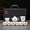 Kung Fu Mutton Fat Jade Gaiwan Teapot Set - Gold-Painted Luxury Tea Set