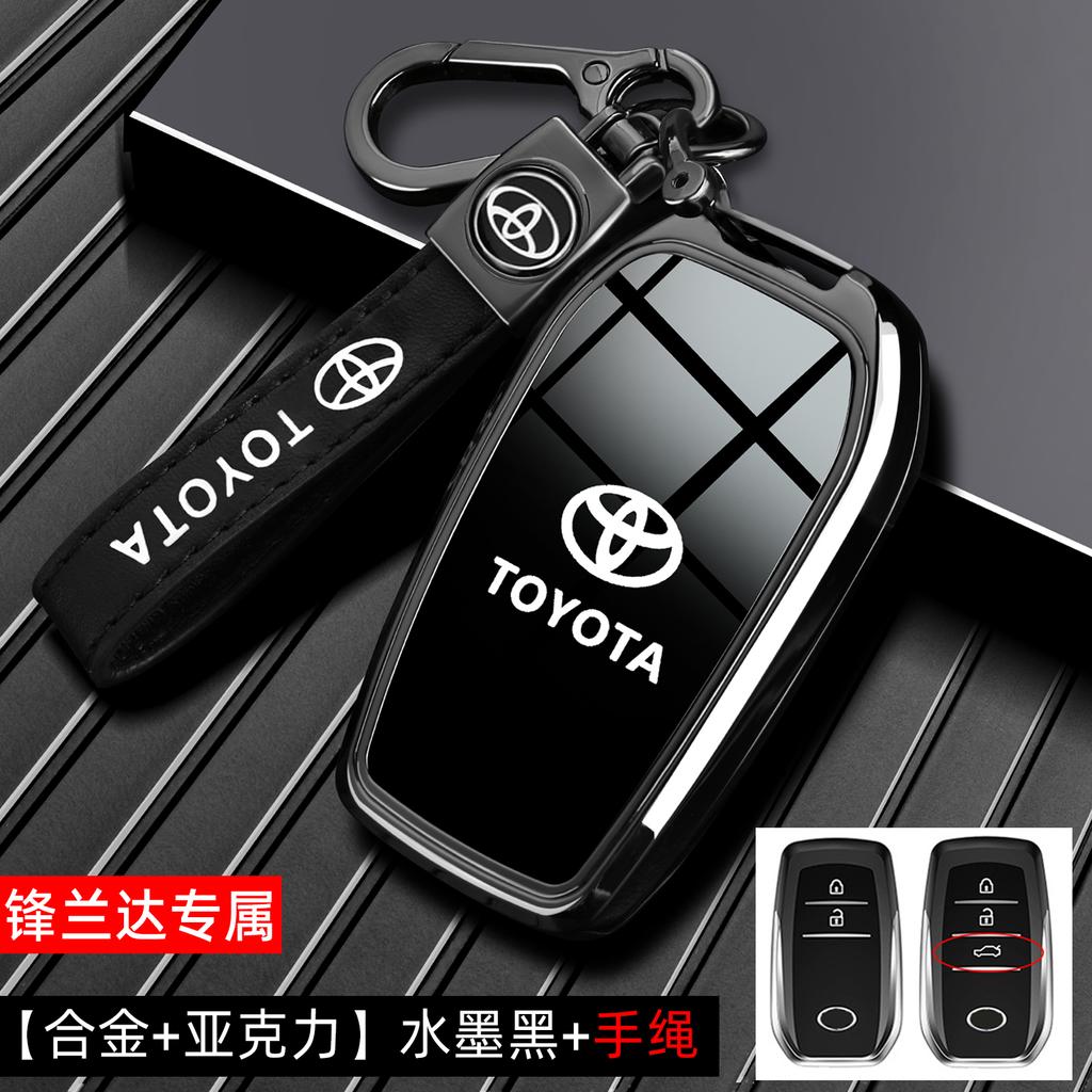 Suitable for Toyota 2025 New Fenglanda Leading Key Set 24 Dual Engine Luxury Edition Car Special Case Buckle for Men