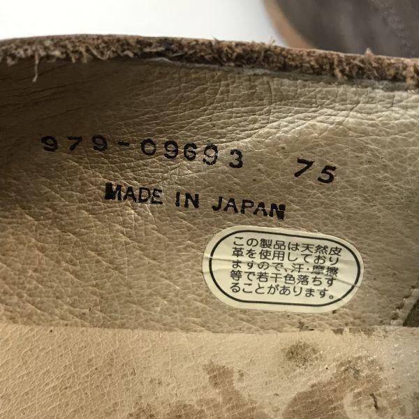 Hergestellt in Japan TK Takeo Kikuchi Echtes Nubukleder Brogue Schuhe Größe 27,5cm Braun(GEBRAUCHT)