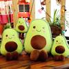 Entzückendes Avocado-Plüschkissen-Puppe Mit Weicher Kurzer Plüschfüllung Ideal Für Mädchen