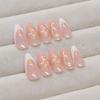 24/30PCS Simple Gold Colors Flower French False Nail Irregular Sun Moon Full Cover Fake Nails DIY Manicure Detachable Nail Tips