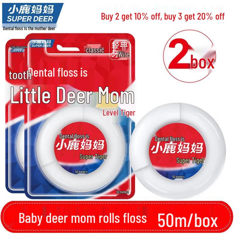 FAWNMUM Fresh Breath Dental Floss Rolls (2-Pack)