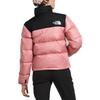 THE NORTH FACE 1996 Down Jacket Women's Pink NF0A3XEO-OF6