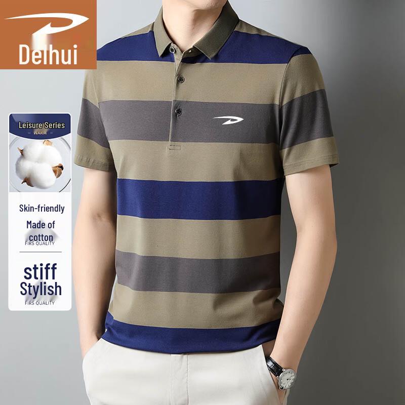 Deerhui Men's Summer Business Casual Striped Polo Shirt